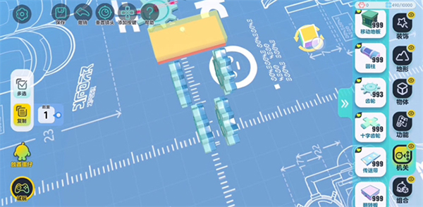 蛋仔派对体验服游戏内地图怎么去搭建