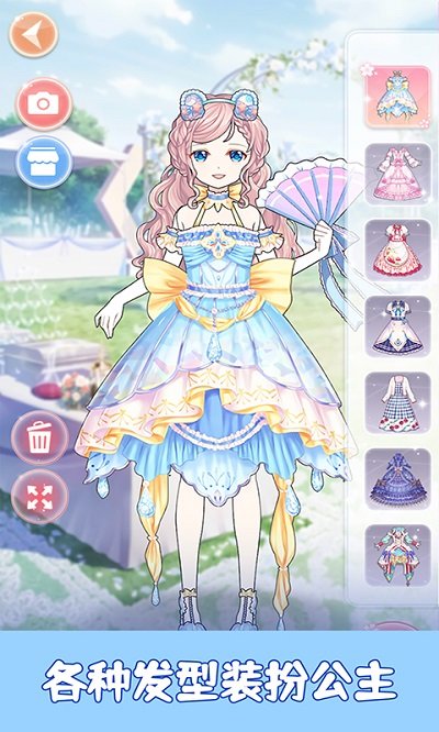 迷你托卡萌萌少女官方版