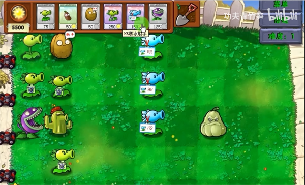 植物大战僵尸资本家手机版