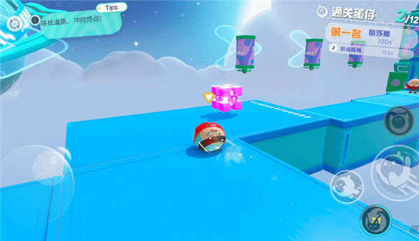 蛋仔派对手游网易版