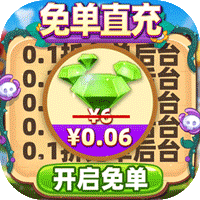 <strong>百战斗斗堂GM版</strong>