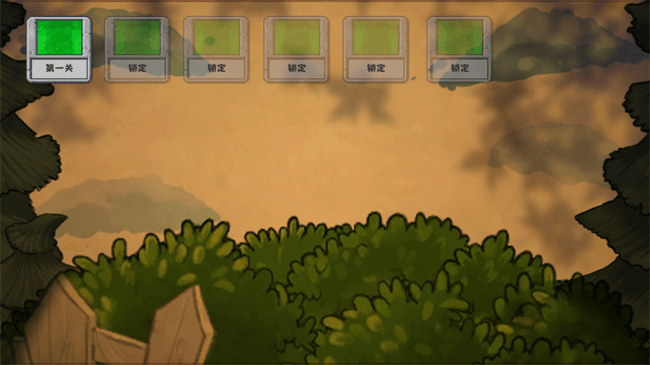 植物暴虐僵尸手机版