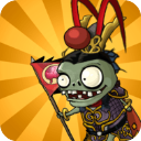 <strong>植物大战僵尸中国馆官方版</strong>