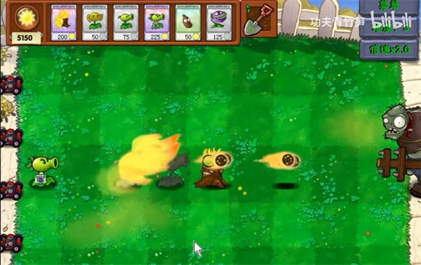 植物大战僵尸资本家手机版