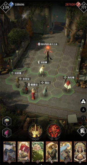 新手游戏boss玩法攻略