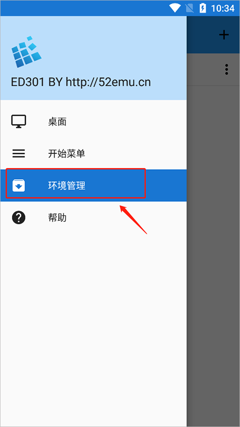 植物大战僵尸贝塔版新手攻略