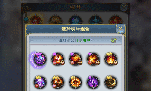 新斗罗大陆gm版游戏斗魂场介绍