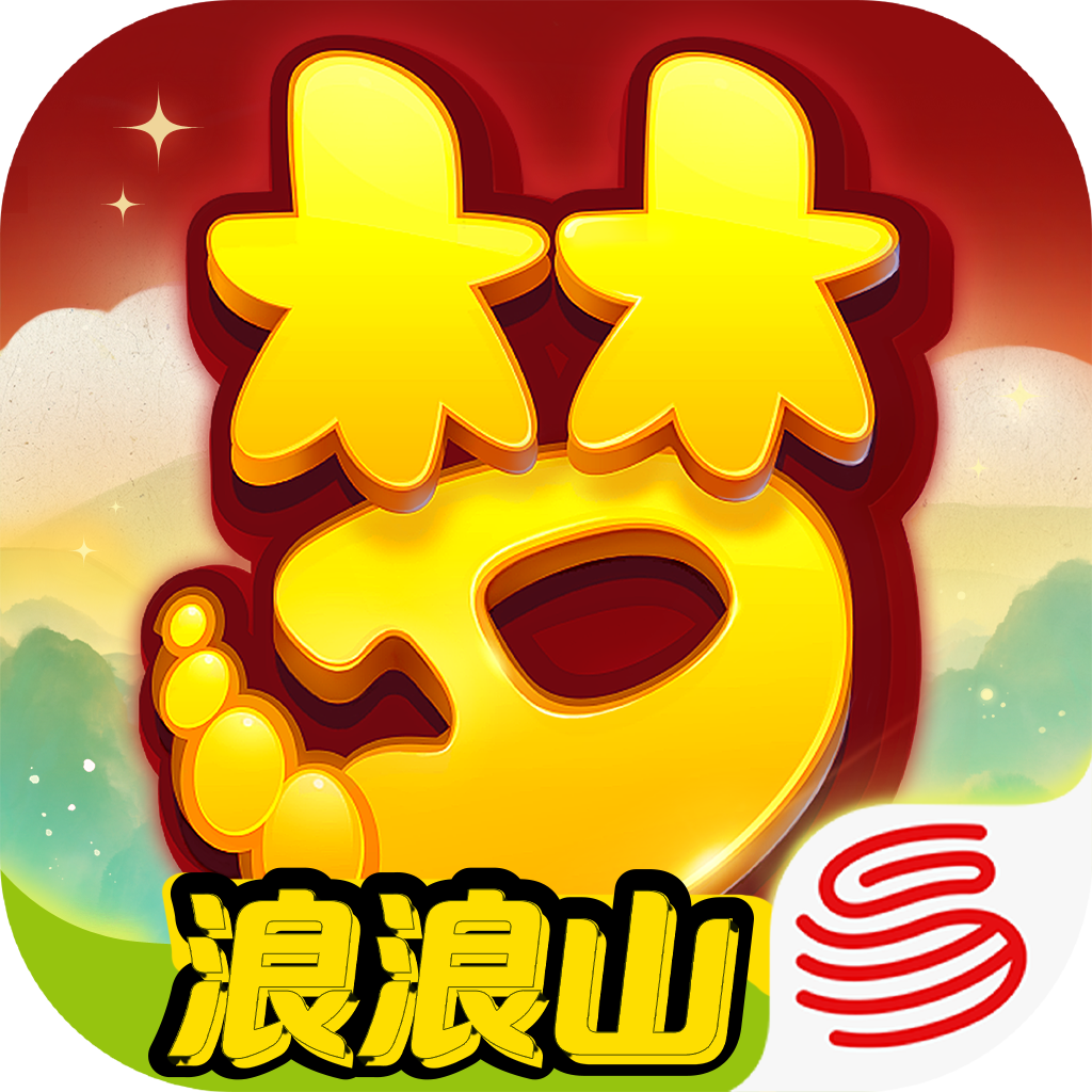 <strong>梦幻西游</strong>