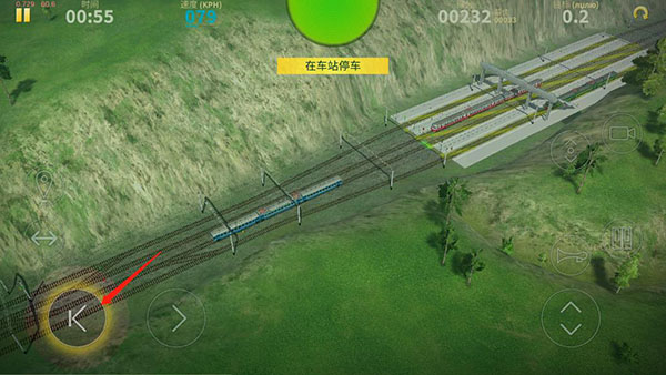 电动火车模拟器解锁全部车辆版 新手完整游戏攻略