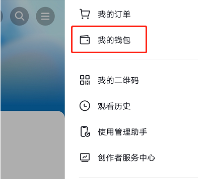 抖音官方版下载