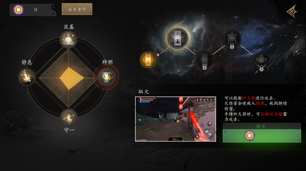 无尽噩梦5内置菜单版