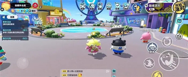 蛋仔派对老六地图如何寻找攻略