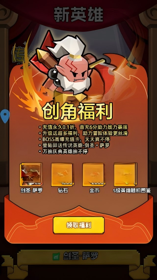 艾伦大陆