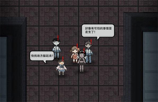 猛鬼宿舍新手如何通关