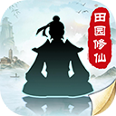 无极仙途手游