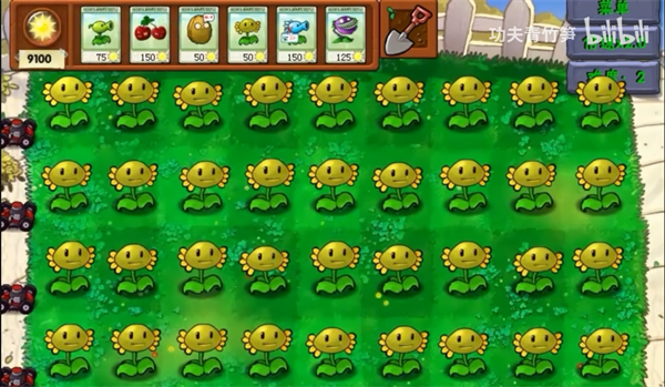 植物大战僵尸资本家手机版