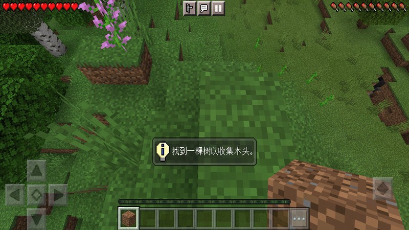像素世界沙盒游戏pixel worlds