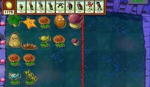 植物大战僵尸2025破解版
