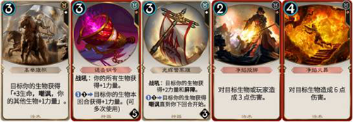 秘境对决官方版下载