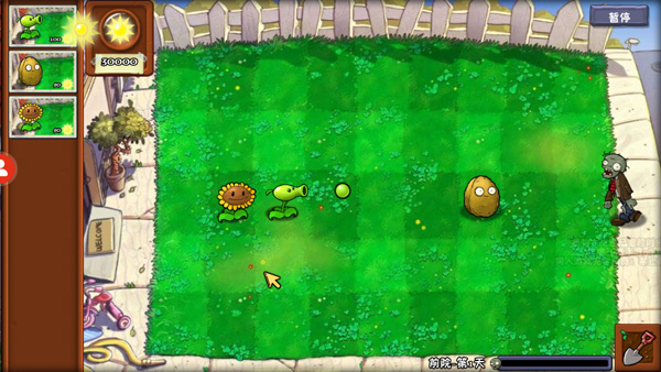 植物大战僵尸冒险时光2新手攻略