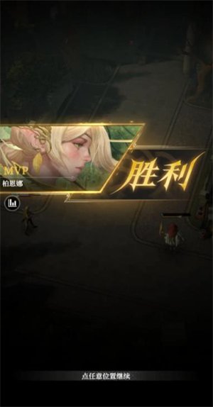 新手游戏boss玩法攻略