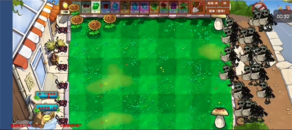 植物大战僵尸乱斗版游戏