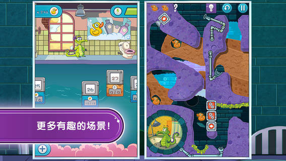 鳄鱼小顽皮爱洗澡中文版