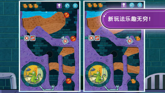 鳄鱼小顽皮爱洗澡中文版