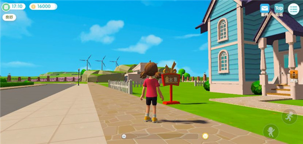 心动小镇手游2025官方版游戏攻略