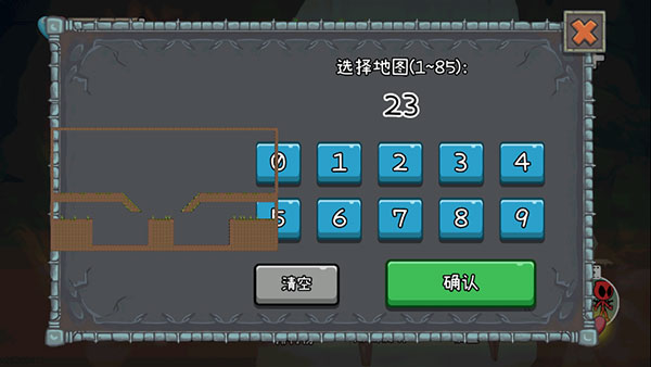 森林冰火人2安卓版如何双人玩