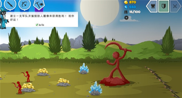 火柴人战争遗产3新手攻略