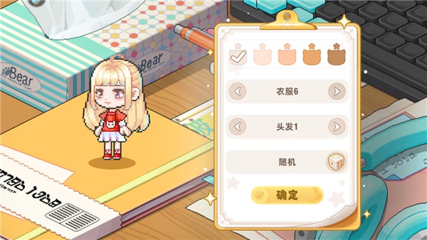 皮卡堂之梦想起源新手攻略