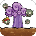 <strong>植物暴虐僵尸手机版</strong>