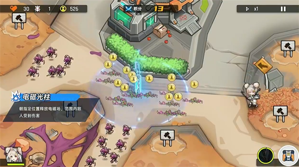 源序空间手游角色以及技能介绍