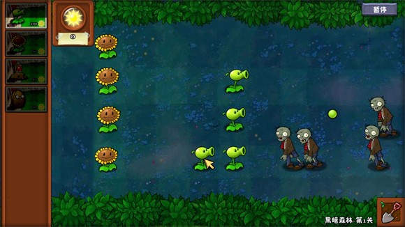 植物大战僵尸冒险时光2新手玩法攻略