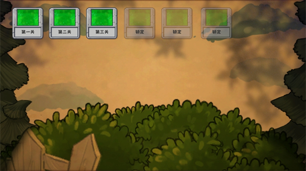 植物暴虐僵尸中文版新手攻略