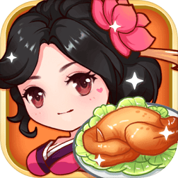 <strong>小小客栈最新版</strong>