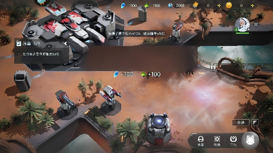 群星纪元