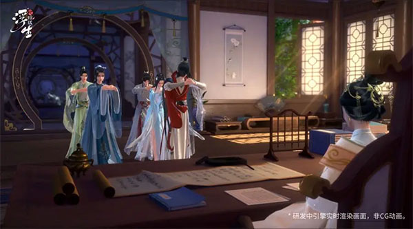 浮生忆玲珑新手玩法攻略