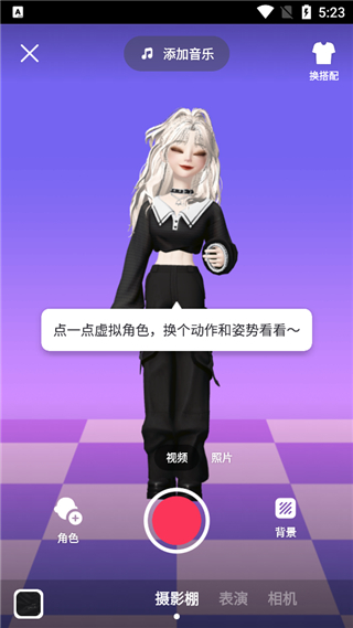 崽崽国际服新手玩法攻略