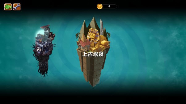 植物大战僵尸Universe版新手攻略