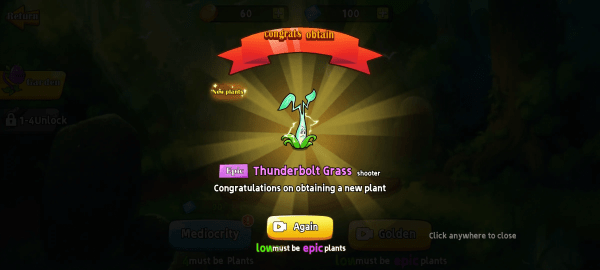 植物射击守卫战新手攻略