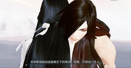 青璃手游结局如何介绍