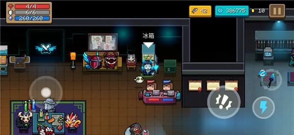 元气骑士客厅物品介绍