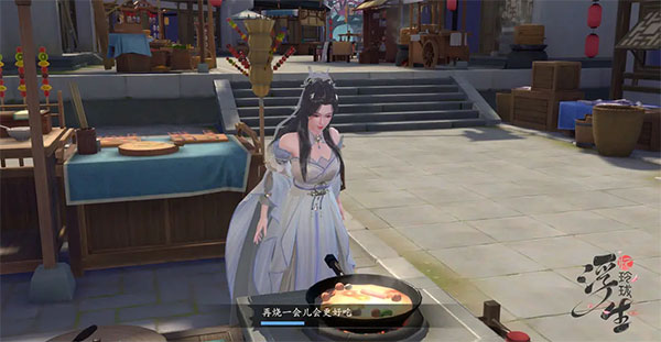 浮生忆玲珑手游汴京游玩攻略