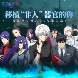 <strong>归墟战纪2026官方版</strong>