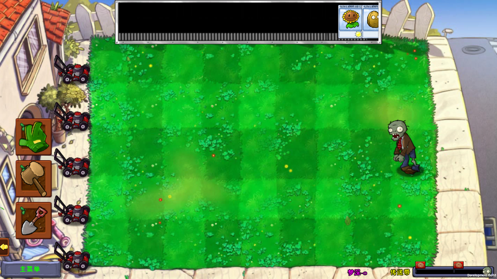 植物大战僵尸梦境版游戏玩法模式介绍