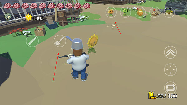 植物大战僵尸戴夫有枪手机版攻略