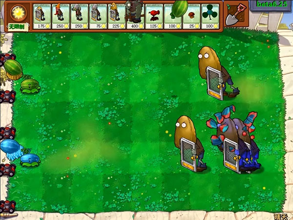 植物大战僵尸贝塔新手玩法