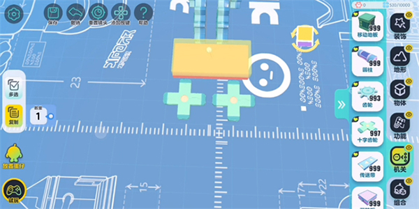 蛋仔派对体验服游戏内地图怎么去搭建